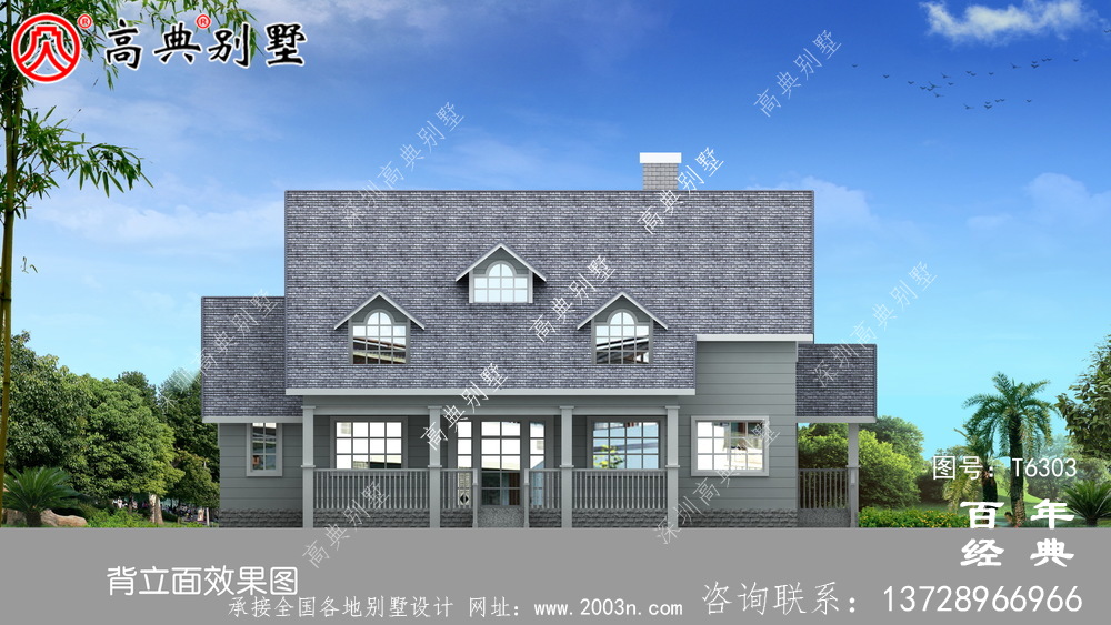 美式簡約單層歐式別墅圖紙及效果圖_農(nóng)村單層自建房設(shè)計圖
