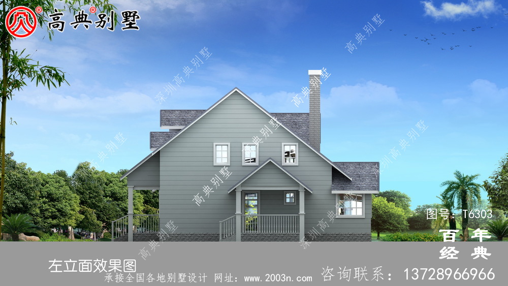 美式簡約單層歐式別墅圖紙及效果圖_農(nóng)村單層自建房設(shè)計圖
