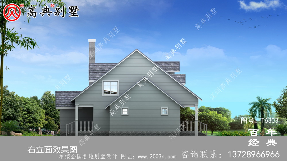 美式簡約單層歐式別墅圖紙及效果圖_農(nóng)村單層自建房設(shè)計圖