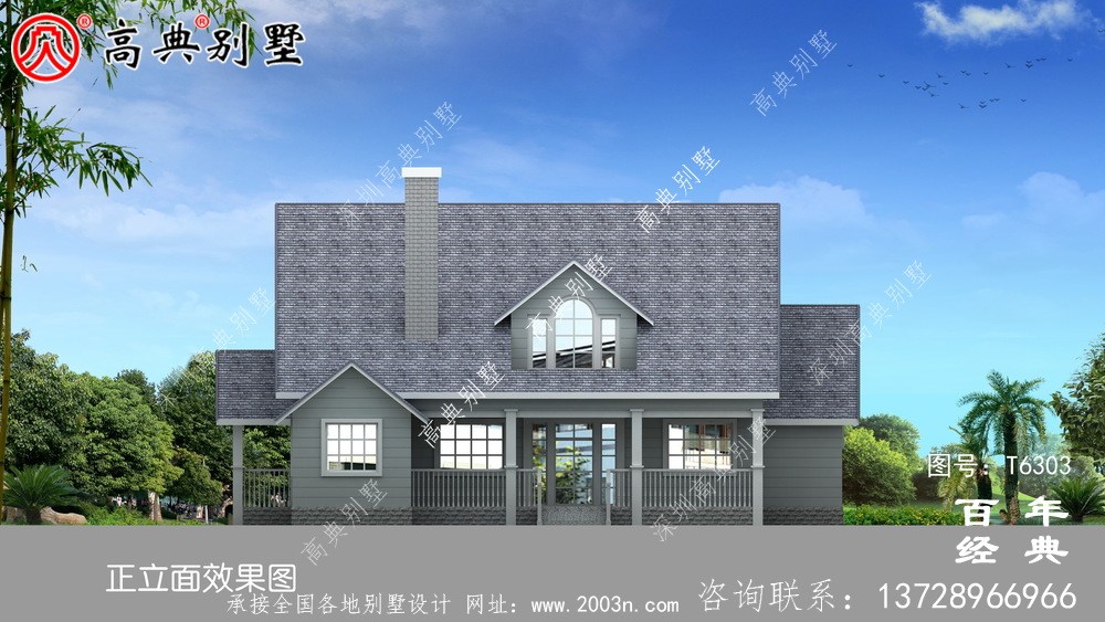 美式簡約單層歐式別墅圖紙及效果圖_農(nóng)村單層自建房設(shè)計圖