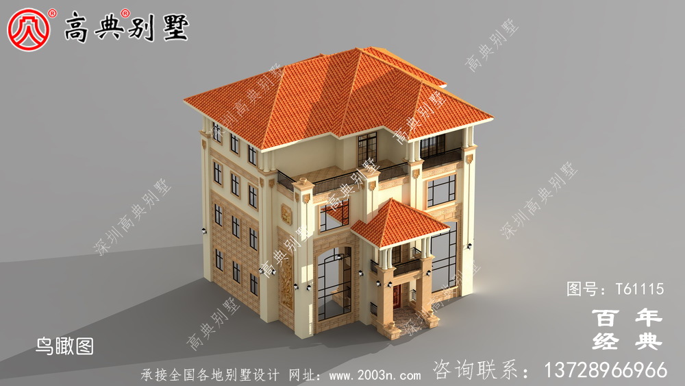 四層帶露臺農村自建房別墅設計圖紙_農村四層房屋設計