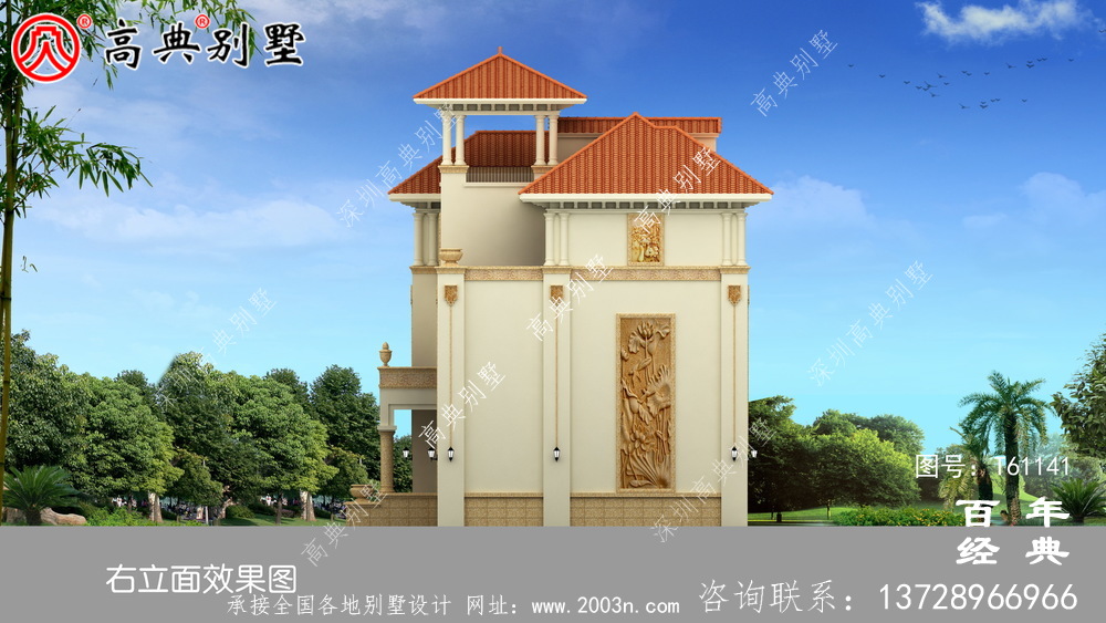 三層農村歐式別墅設計效果圖_農村三層房屋設計