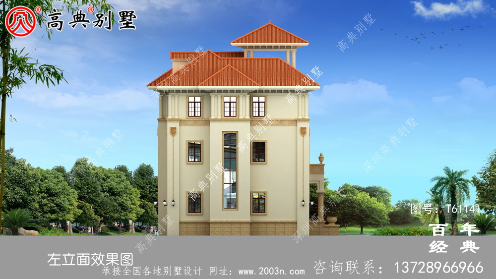 三層農村歐式別墅設計效果圖_農村三層房屋設計