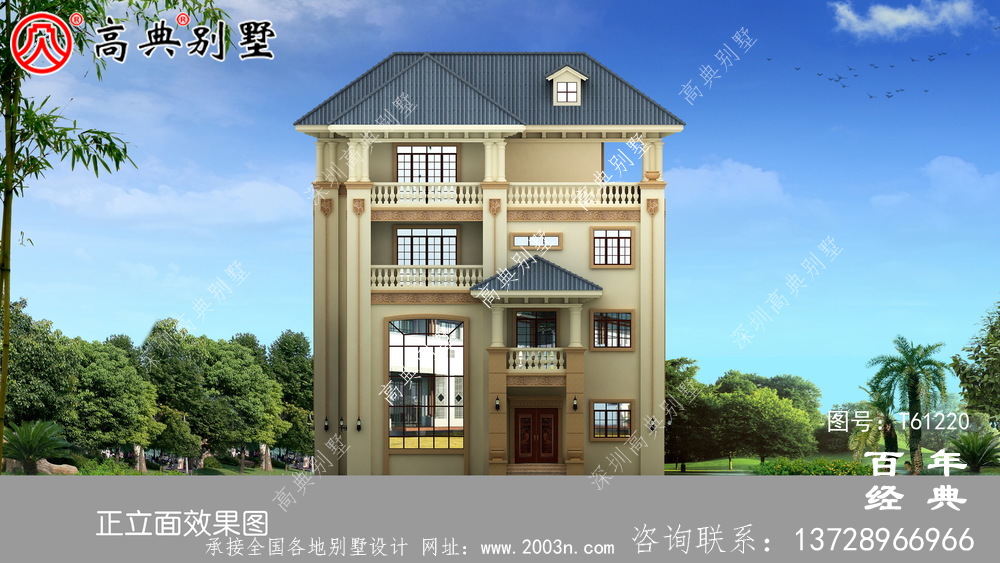歐式四層別墅設計效果圖_農村四層自建房屋設計圖