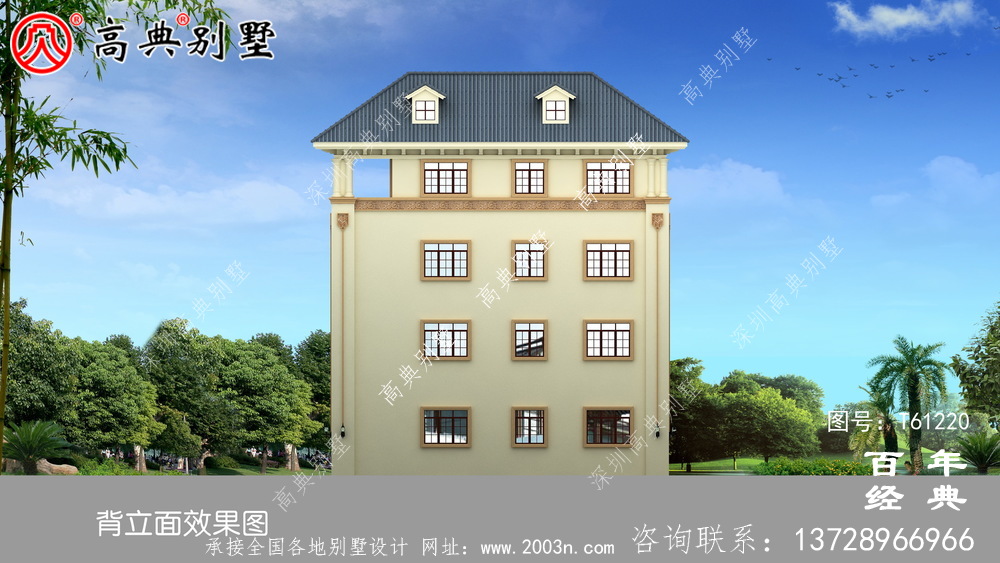 歐式四層別墅設計效果圖_農村四層自建房屋設計圖