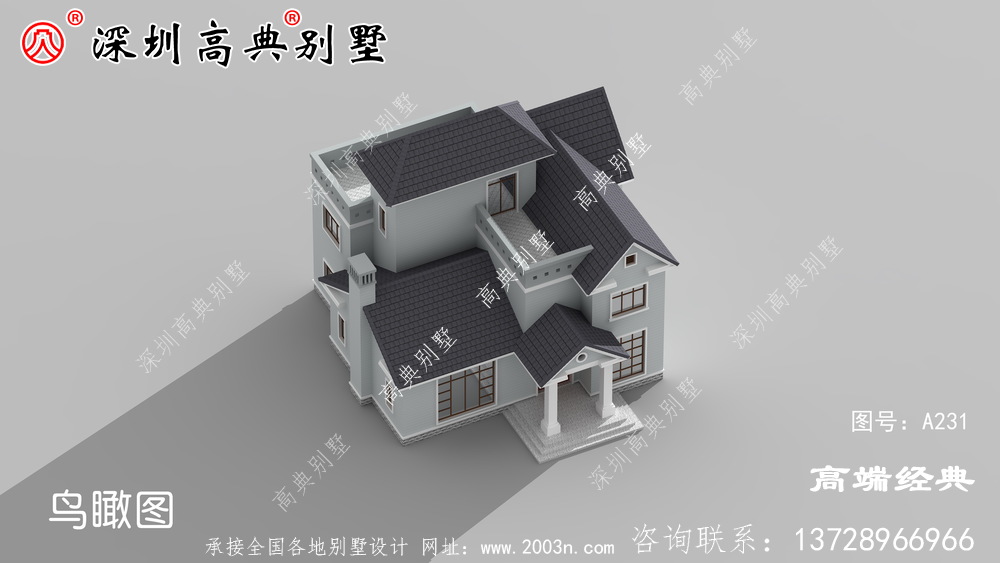 造型精致 ,色彩搭配清新高貴