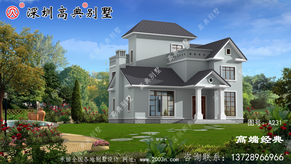 造型精致 ,色彩搭配清新高貴