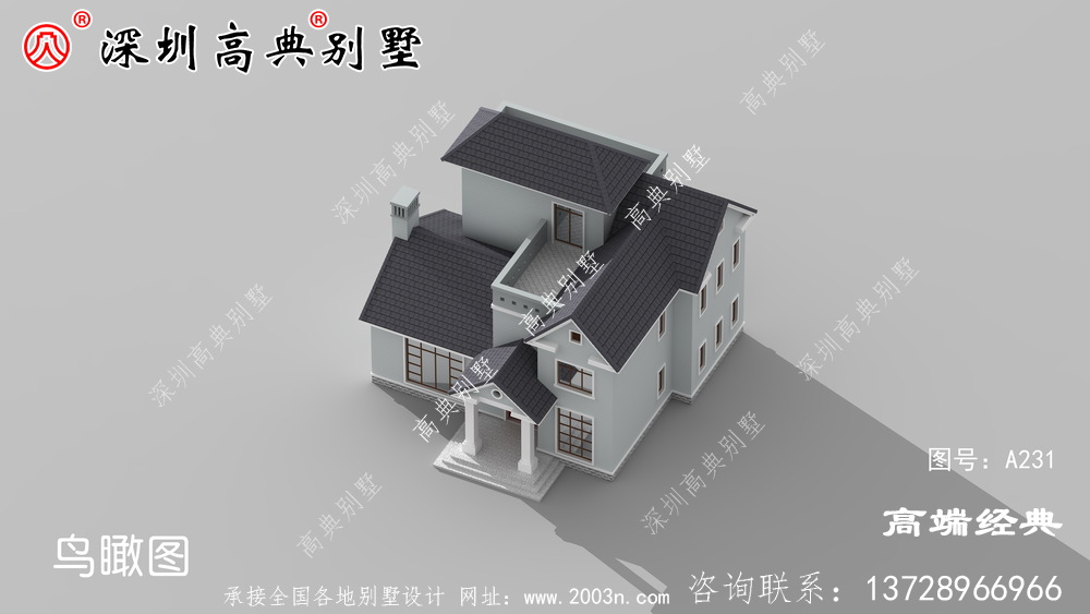 造型精致 ,色彩搭配清新高貴