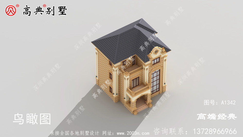 左右特直和圓弧造成視覺沖擊,讓人過目難忘