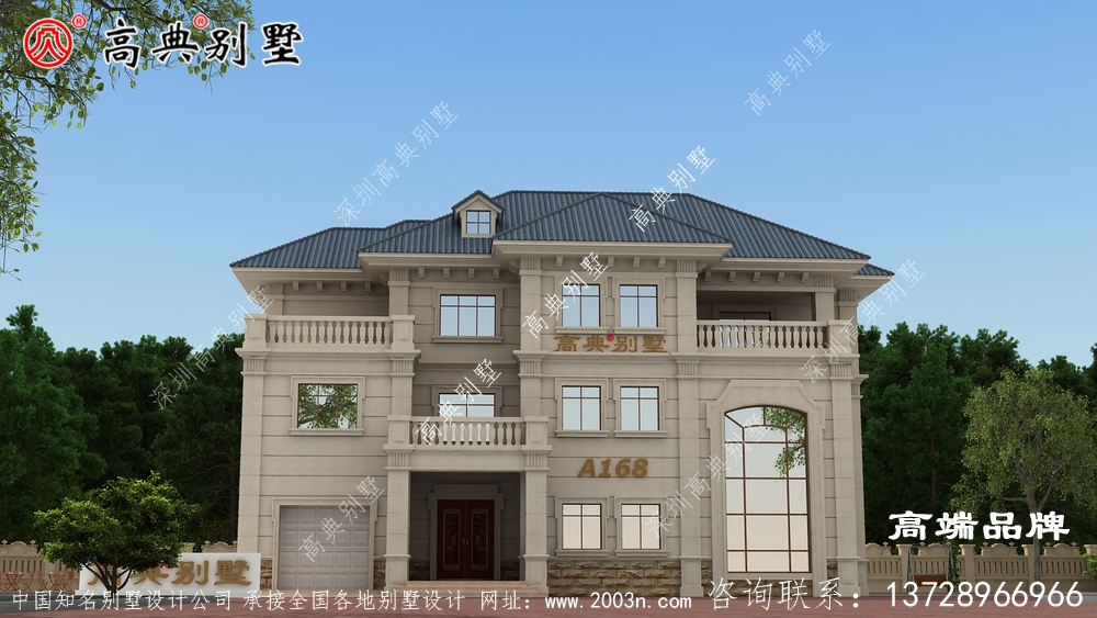 農村歐式自建別墅設計圖紙,給自己建造一個溫馨的家! 農村歐式自建別墅設計圖紙,給自己建造一個溫馨的家!