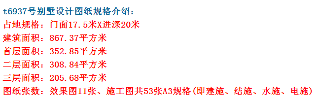 中式經典灰白組合,室內功能更是齊全