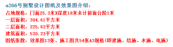 農(nóng)村自建房更不是城市的追隨者,而是新穎的創(chuàng)造者